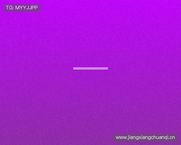 最全指南教你轻松下载安装正版足球直播手机客户端