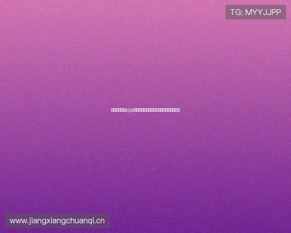 广东体育直播app下载官网手机版全新上线极速观看赛事体验